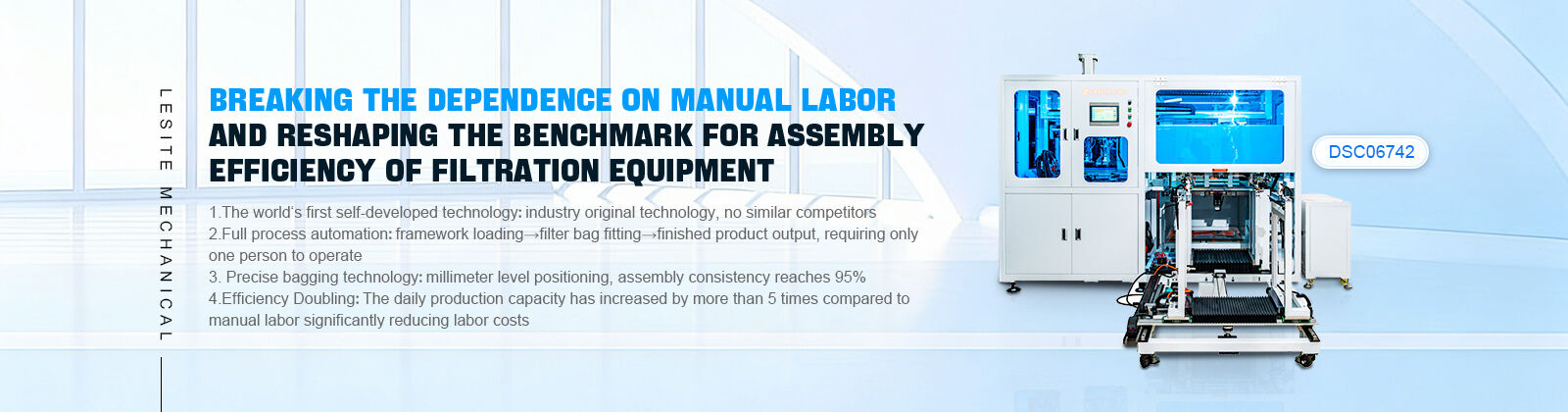 دستگاه ساخت فیلتر هوا