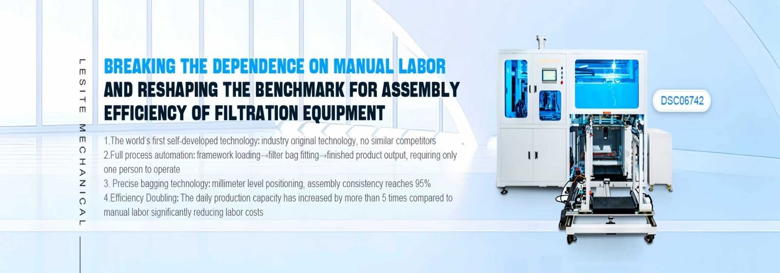 دستگاه ساخت فیلتر هوا