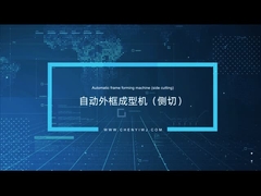 ماشین ساخت فیلتر هوا از پارچه غیر بافته 800 کیلوگرم