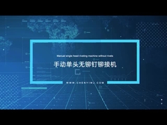 ماشین جدید تک سر بدون نیت