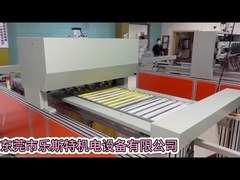 LESITE 0.6MPa ماشین تولید فیلتر هوا برای فیلتر Junior High Efficiency