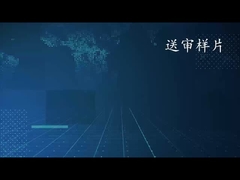 دستگاه نیم اتوماتیک قاب داخلی