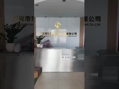 صفحه نمایش کارخانه