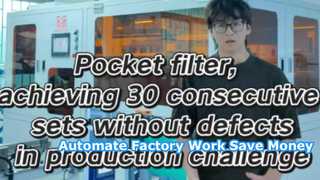 نمایش کلی تجهیزات، کاهش مقدار زیادی از کار دستی!